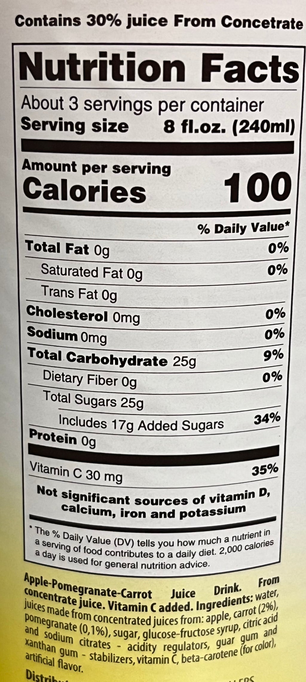 Loty Carrot Drink Juice POMEGRANATE 8/pack