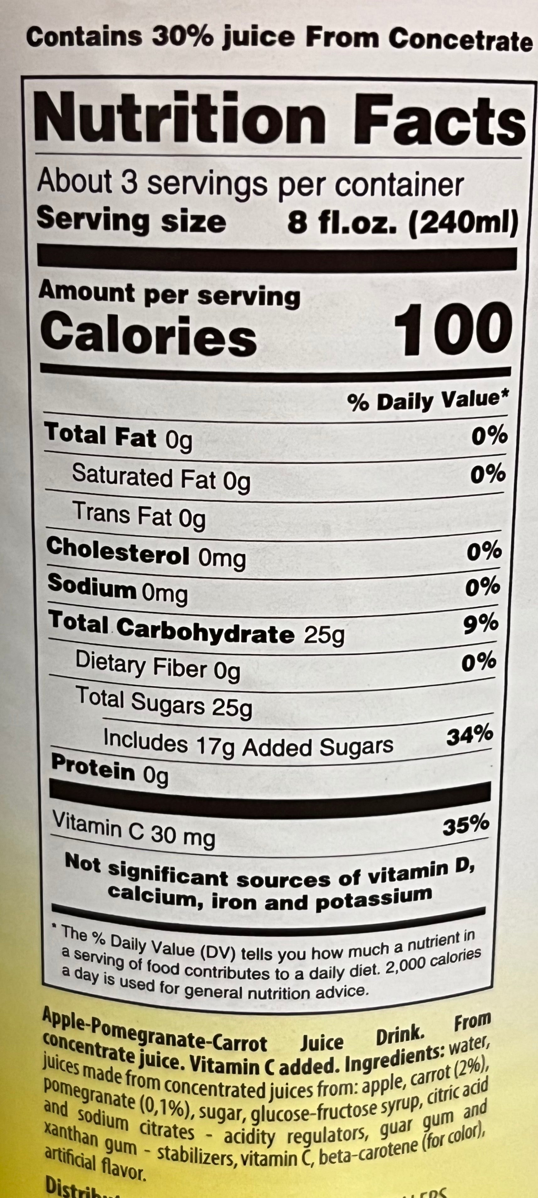 Loty Carrot Drink Juice POMEGRANATE 8/pack