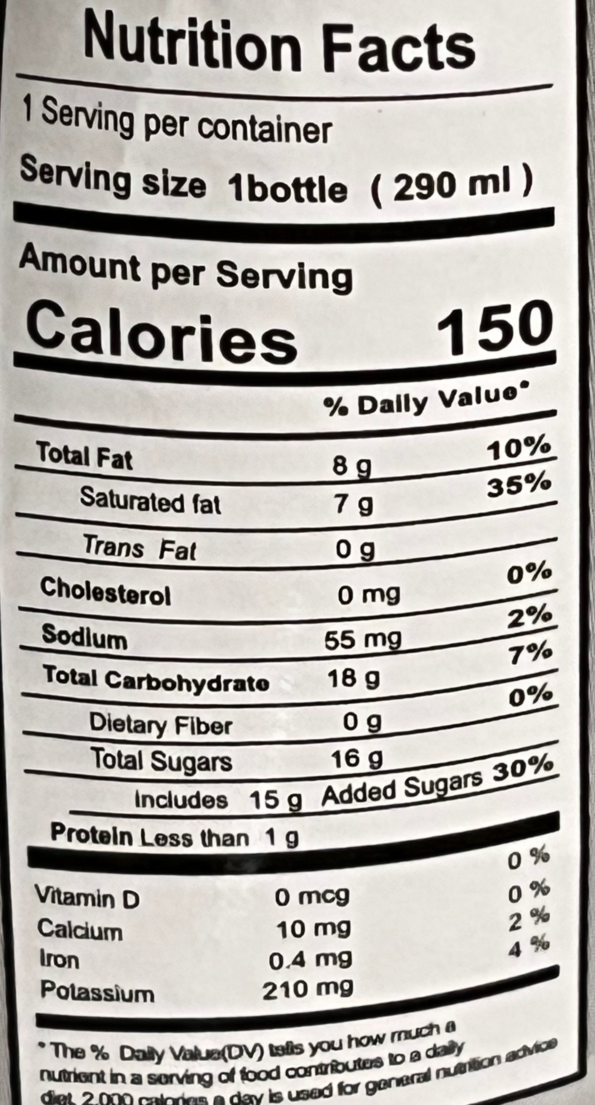 Loty Nata Papaya 6/pack (290 mL)