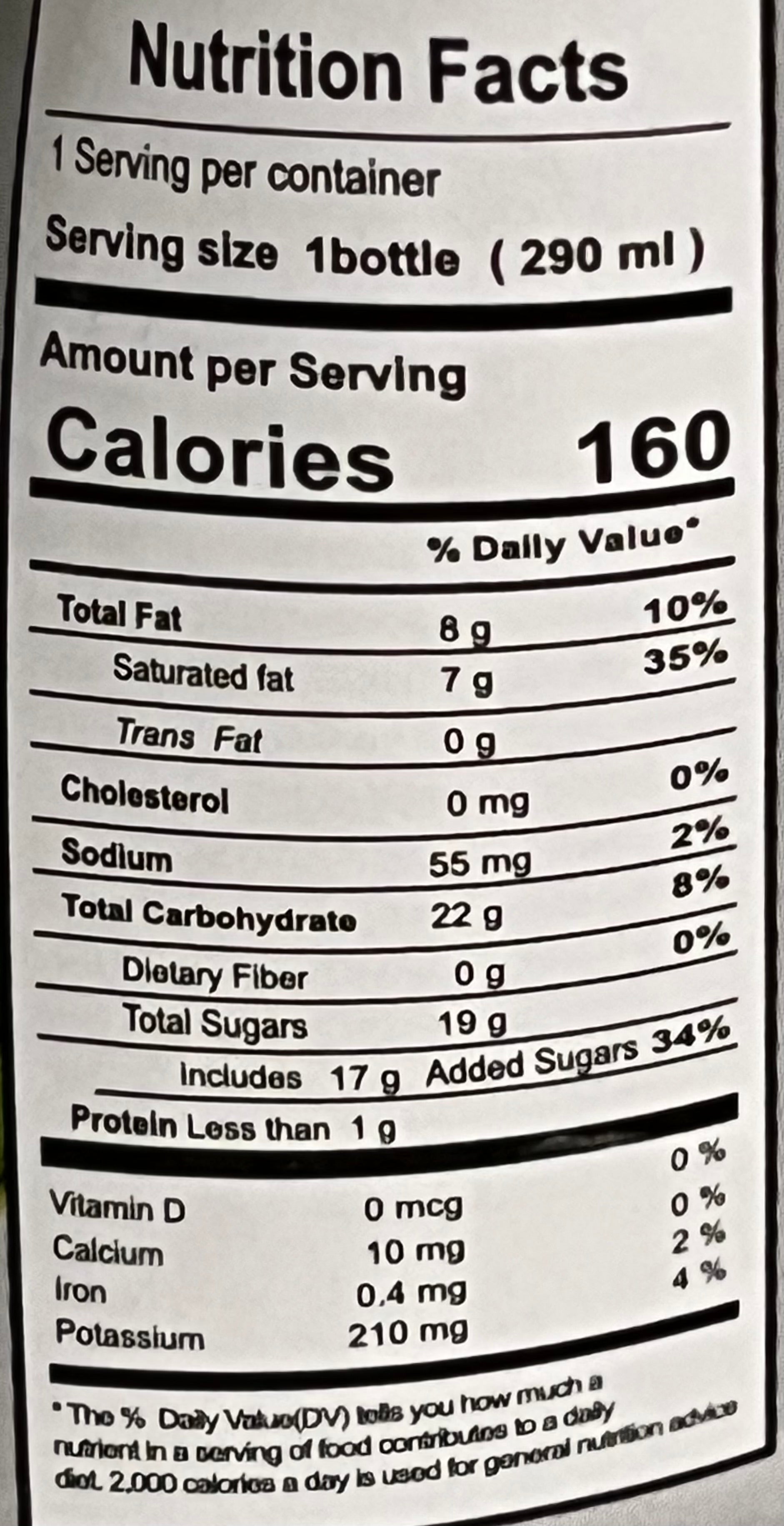 Loty Nata Soursop 6/pack (290 mL)