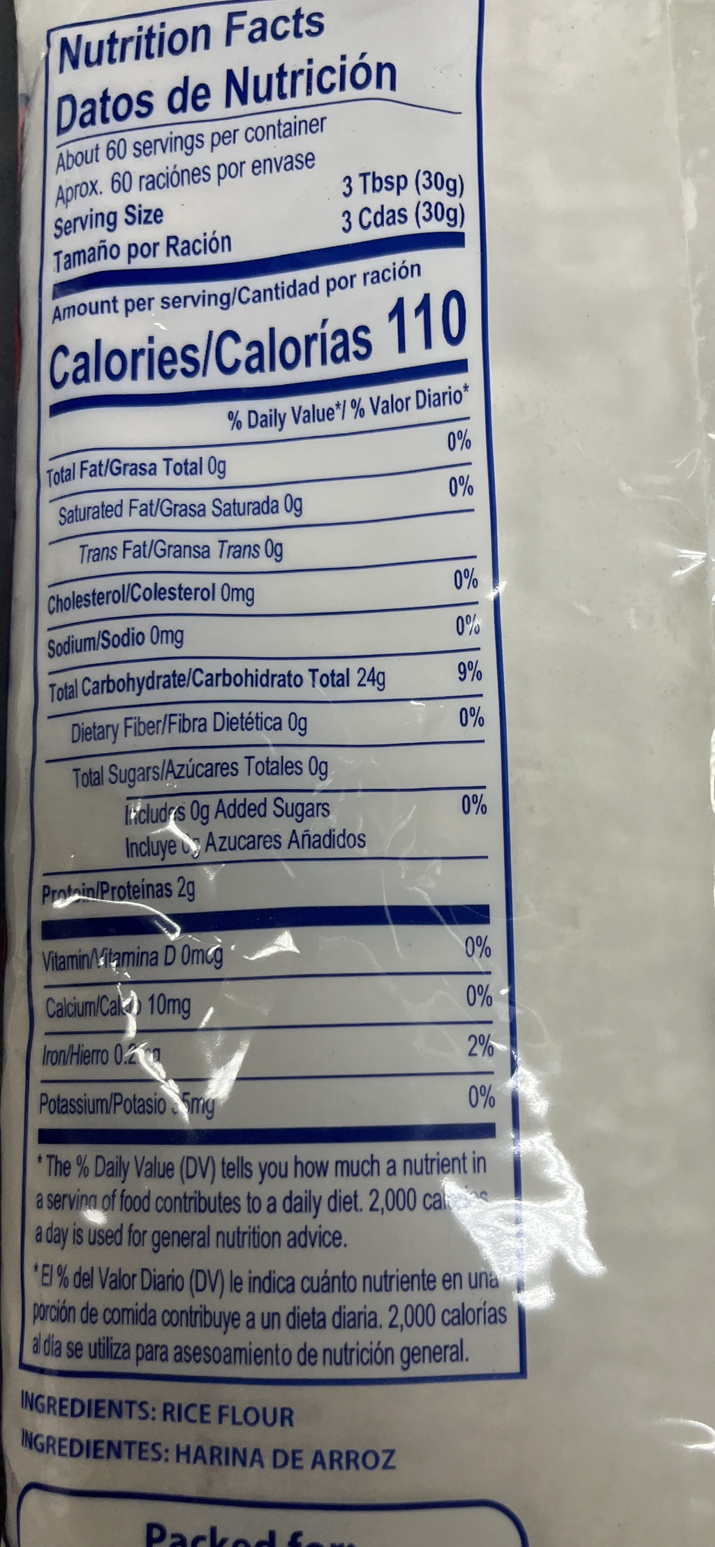 Rice Flour- 4lbs