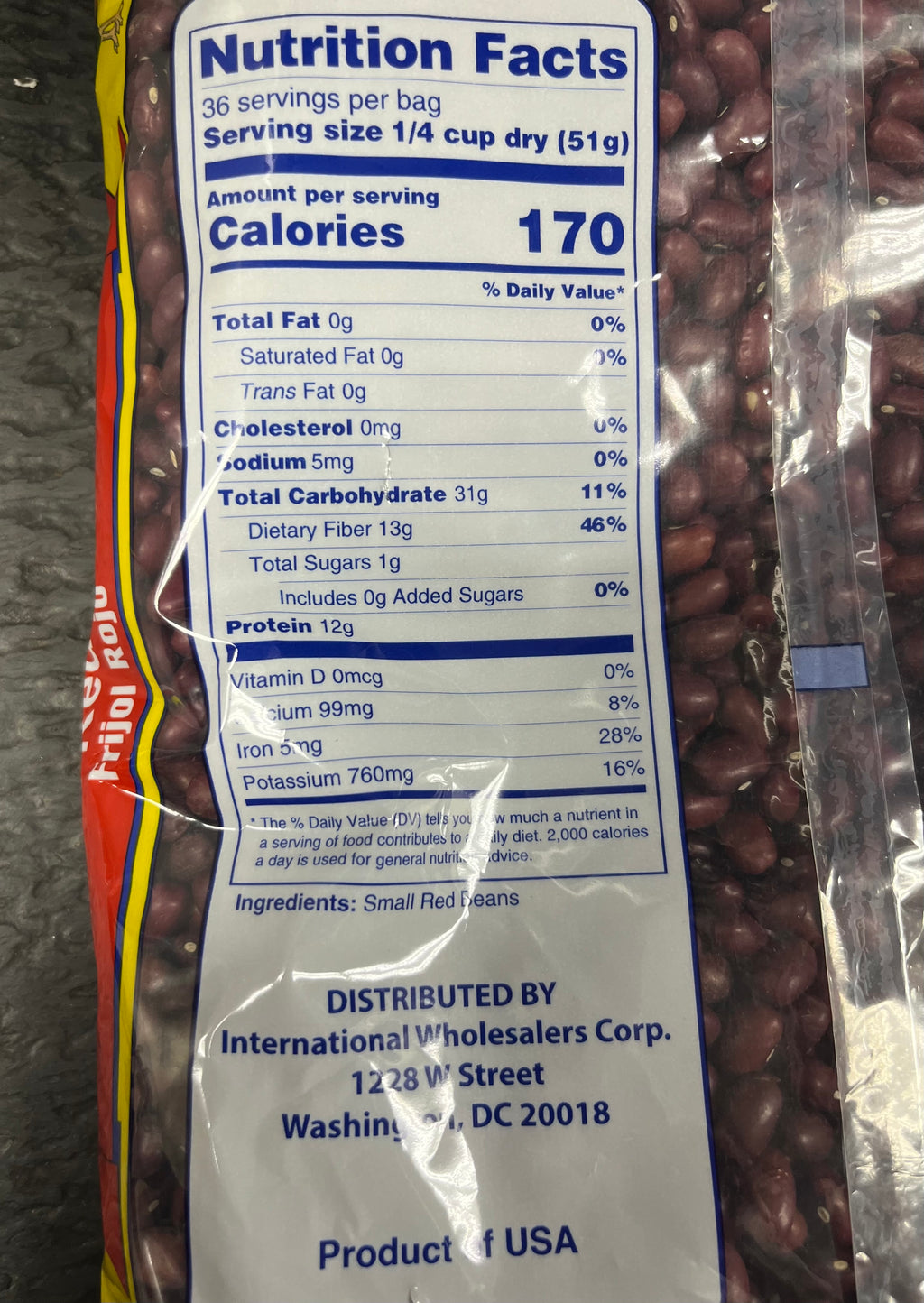 LOTY® Small Red Beans 4 lbs