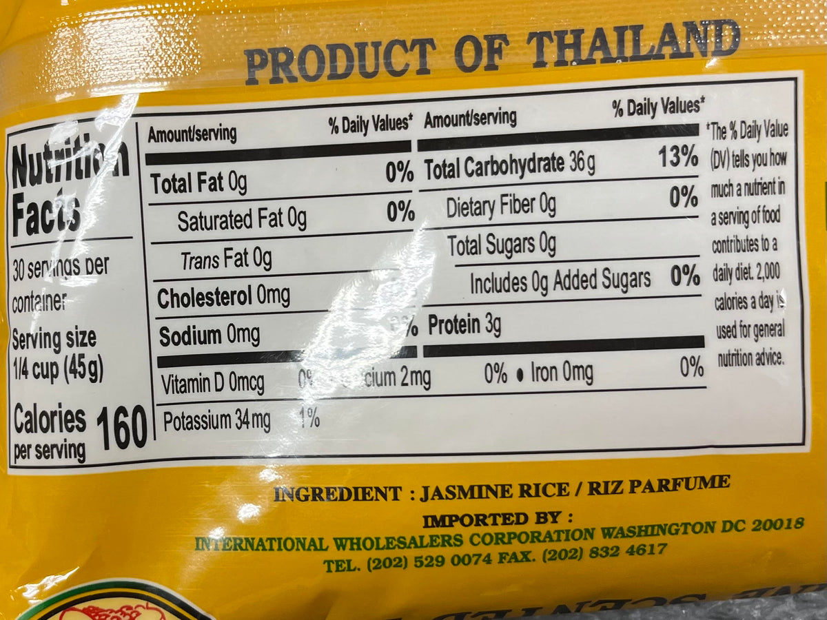 Loty Jasmine Rice 3 lb